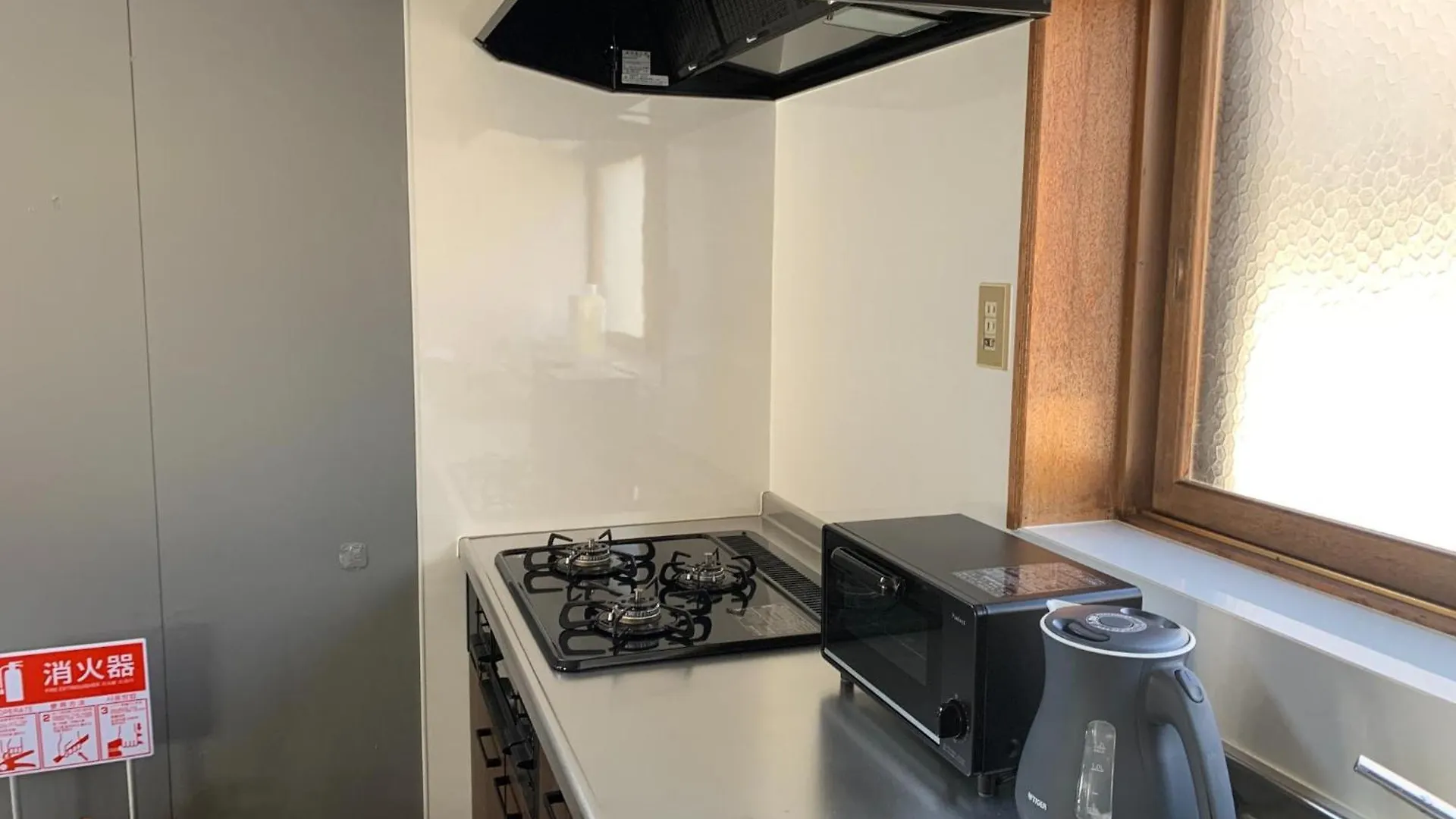 Holiday home Hirari Goryo-Kaku - Vacation Stay 14242V Hakodate