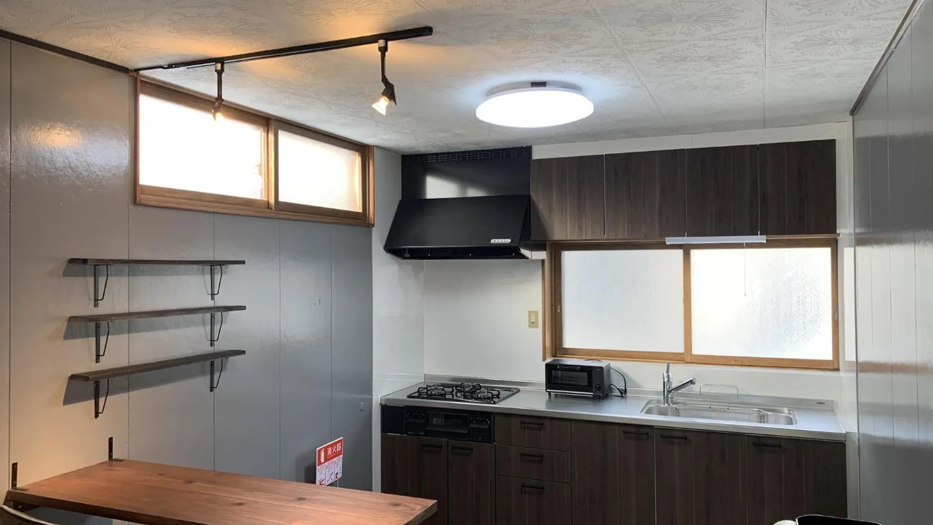 Hirari Goryo-Kaku - Vacation Stay 14242V Hakodate Holiday home