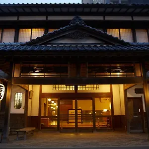 传统日式旅馆 若松温泉旅馆, 函馆