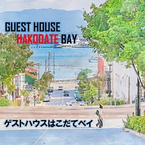 Super Conveniently Located The Bay Hostel