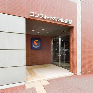 3* Hotel Comfort