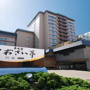 传统日式旅馆 Heiseikan Shiosaitei Hanatsuki, 函馆